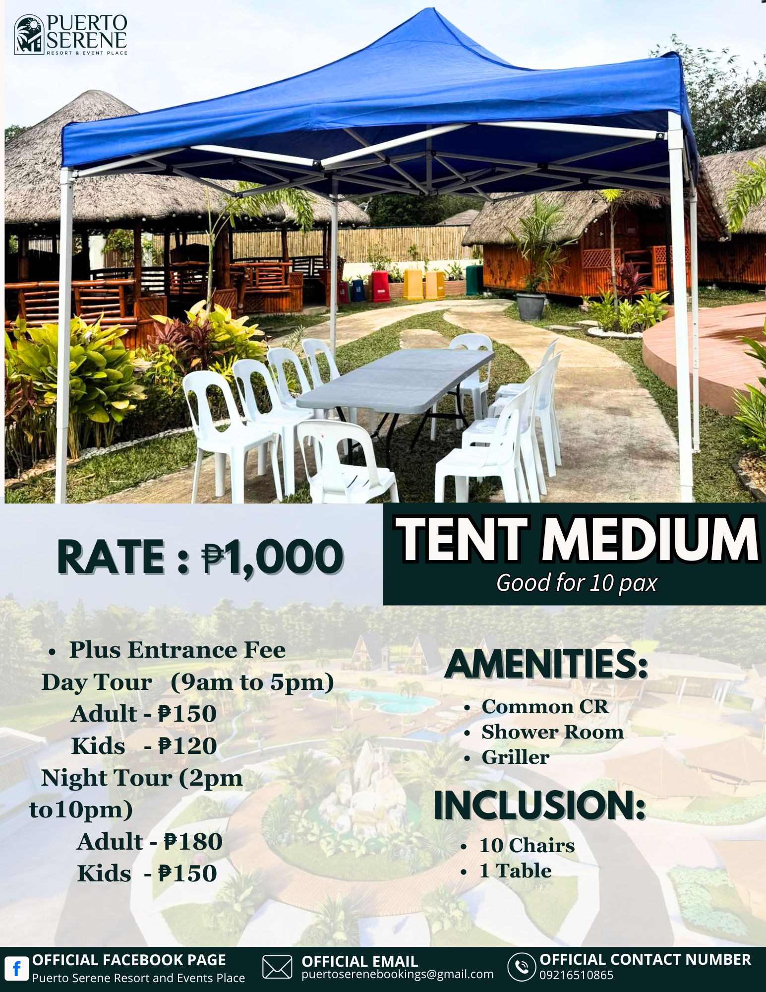 Tent Medium